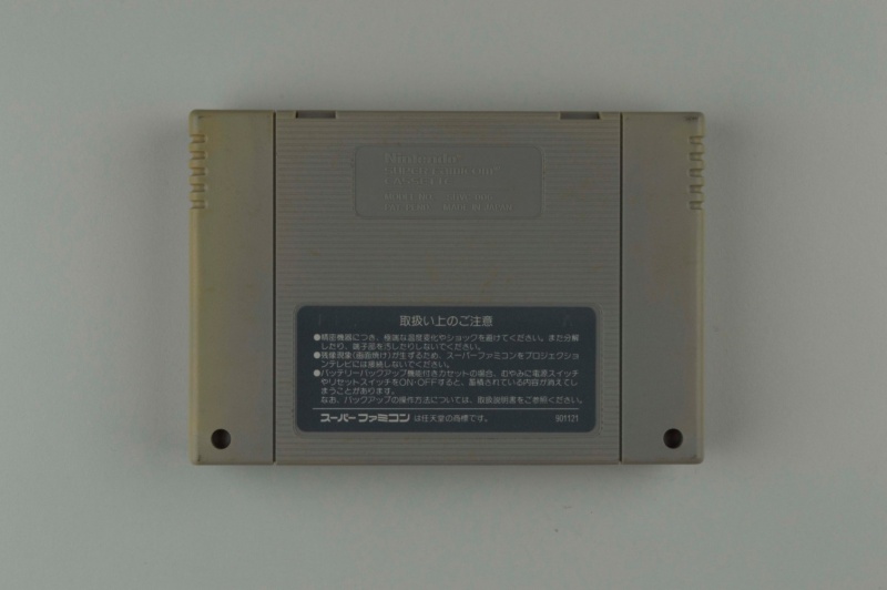 Super famicom clearance cartridge